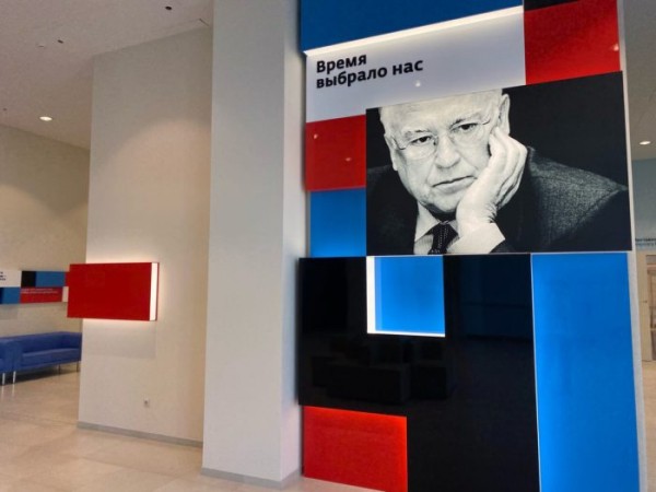 Алексей Венедиктов рассказал о Музее Черномырдина