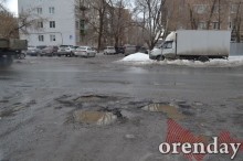 Почему улица Одесская в &laquo;черном списке&raquo; у автомобилистов