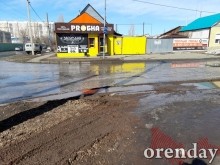 Ямы имени Паслера, Путина и прочих на дорогах Оренбурга экстренно подлатали Ямы имени Паслера, Путина и прочих на дорогах Оренбурга экстренно подлатали