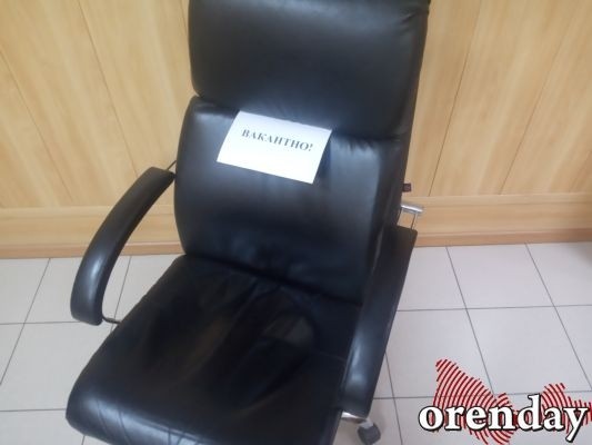 В Оренбуржье за последние три года в связи с утратой доверия уволены 63 человека&nbsp;