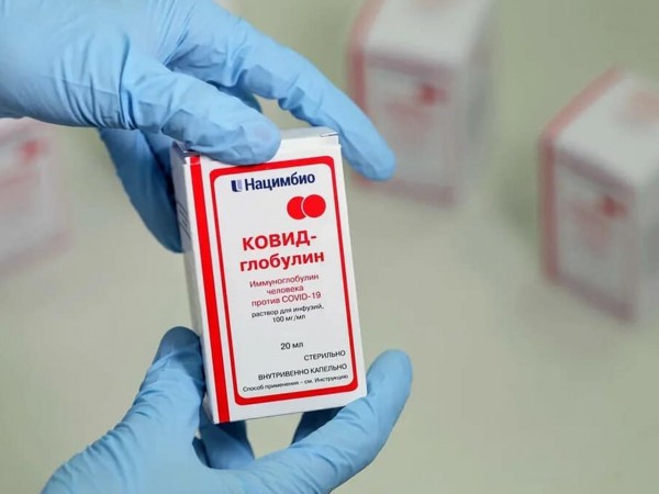 Оренбургская станция переливания крови поставляет плазму для «КОВИД-глобулина» Оренбургская станция переливания крови поставляет плазму для «КОВИД-глобулина»