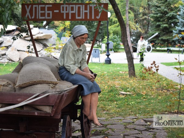 В Оренбурге откроют комплекс «Салют, Победа!» 8 мая В Оренбурге откроют комплекс «Салют, Победа!» 8 мая