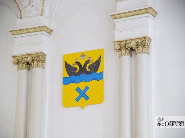 В Оренбурге прошло первое заседание рабочей группы по вопросу школьного питания