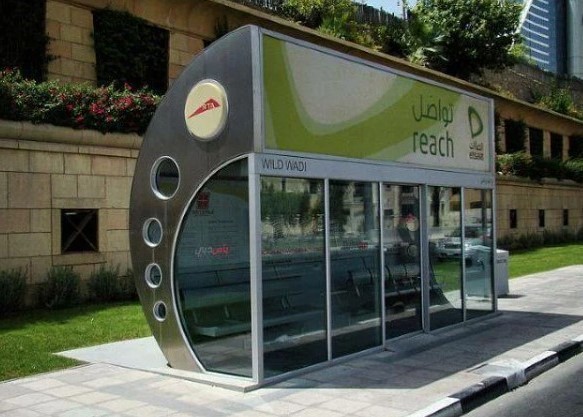 С деньгами на остановки в Оренбурге власти явно &laquo;перебарщивают&raquo;