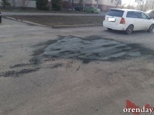 Оренбуржцы снова высказывают недовольство из-за качества ямочного ремонта