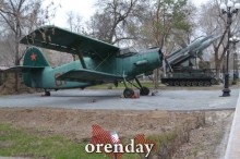 Каким предстанет после реновации оренбургский парк «Салют, Победа!» Каким предстанет после реновации оренбургский парк «Салют, Победа!»