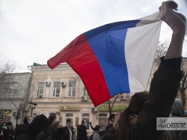 Фоторепортаж с акции в поддержку Алексея Навального в Оренбурге