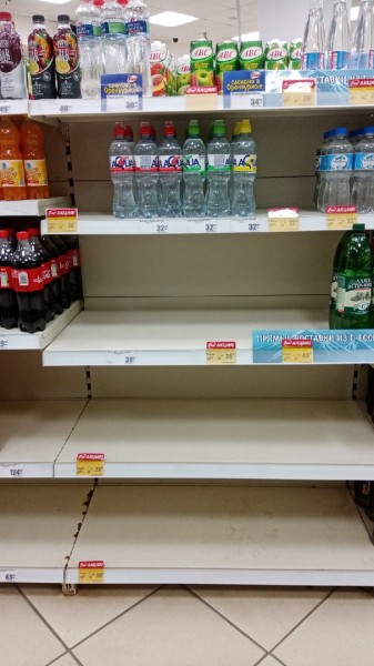 Коммунальная авария в Новотроицке может стать поводом для обращения в Генпрокуратуру и Следком РФ