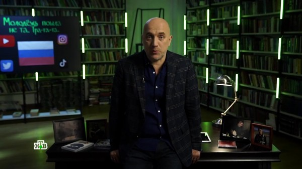 Захар Прилепин на НТВ напомнил о проблеме оренбургской летки