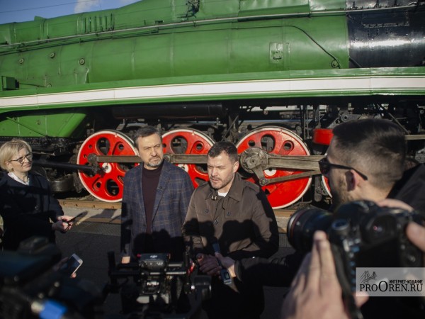 В Оренбуржье прошел первый железнодорожный тур в музей Черномырдина
