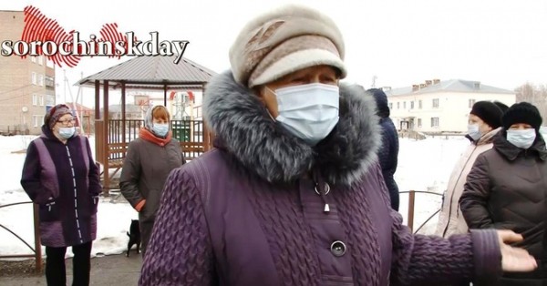 Жители Сорочинка и экопост зафиксировали превышение ПДК по сероводороду