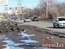 Ямы имени Паслера, Путина и прочих на дорогах Оренбурга экстренно подлатали Ямы имени Паслера, Путина и прочих на дорогах Оренбурга экстренно подлатали