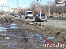 Ямы имени Паслера, Путина и прочих на дорогах Оренбурга экстренно подлатали