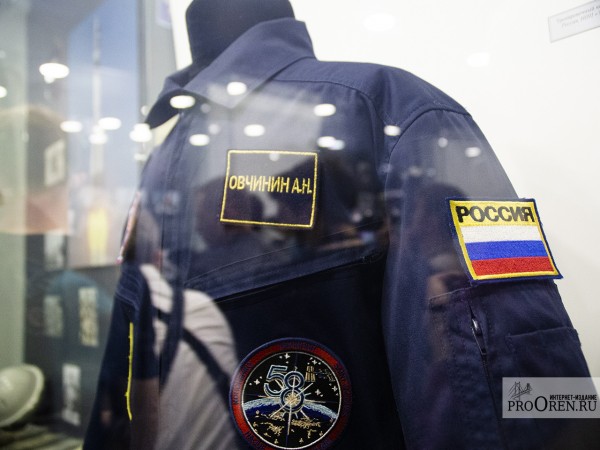 В Оренбурге открыли после реставрации музей-квартиру Юрия и Валентины Гагариных