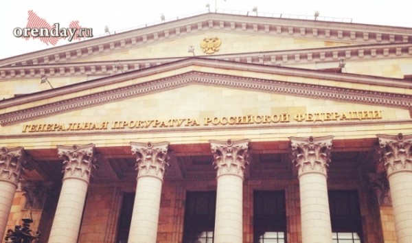 Коммунальная авария в Новотроицке может стать поводом для обращения в Генпрокуратуру и Следком РФ