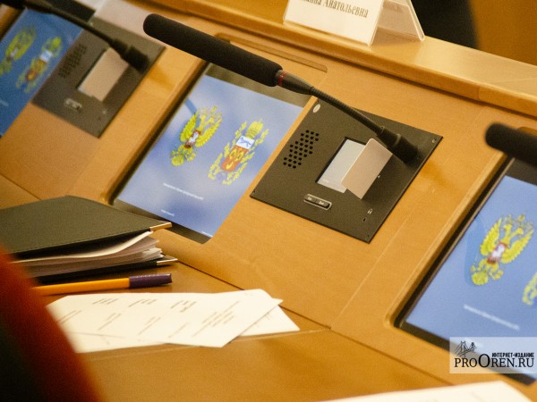 В Оренбургской области утвердили налоговые льготы для электромобилей