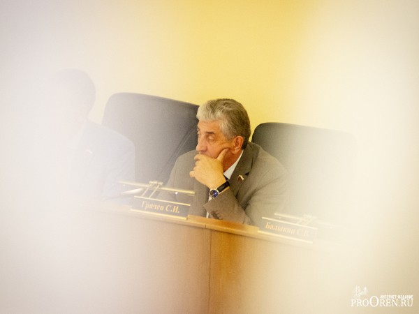 Оренбургские депутаты перенесли очередное заседание Заксоба