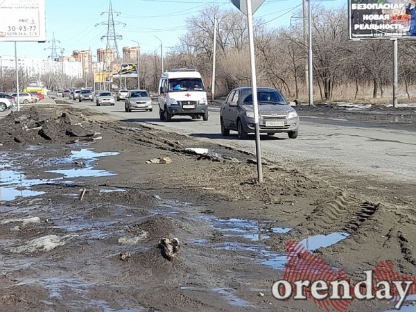 Ямы имени Паслера, Путина и прочих на дорогах Оренбурга экстренно подлатали Ямы имени Паслера, Путина и прочих на дорогах Оренбурга экстренно подлатали