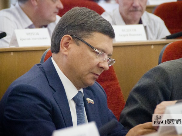 Депутаты оренбургского Заксоба отчитались о доходах за 2020 год