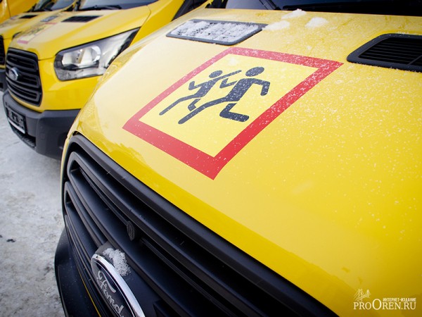 В Соль-Илецке 13 образовательных учреждений перевозили детей с нарушениями