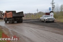 Жители Овощевода бьют тревогу: дорогу к озеру начали отсыпать асфальтовым срезом