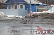 Почему улица Одесская в &laquo;черном списке&raquo; у автомобилистов