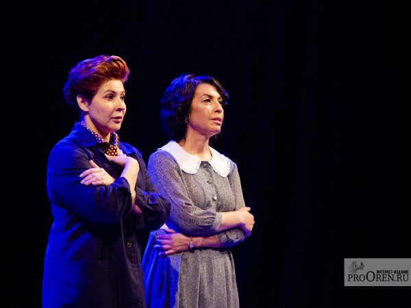 В Оренбурге прошли премьерные показы благотворительного спектакля