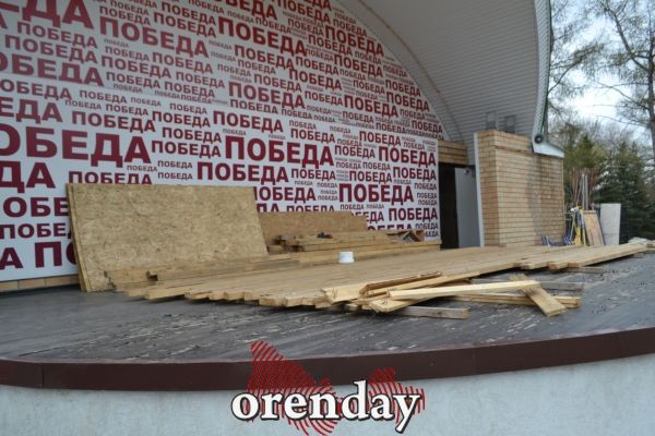 Каким предстанет после реновации оренбургский парк «Салют, Победа!» Каким предстанет после реновации оренбургский парк «Салют, Победа!»