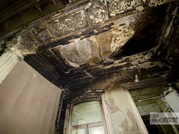 Оренбургский Следком возбудил уголовное дело из-за пожара в усадьбе Городисского