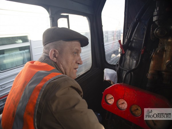 В Оренбуржье прошел первый железнодорожный тур в музей Черномырдина