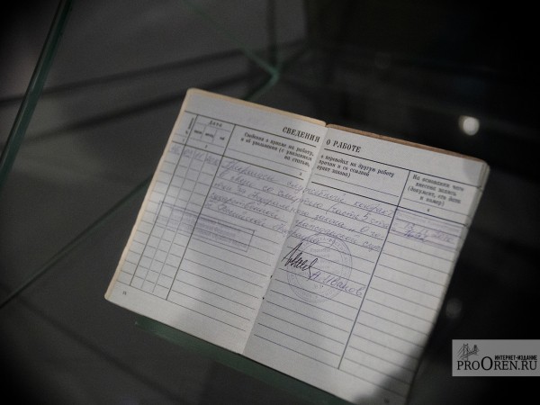 Музей Черномырдина в Черном Отроге готовится к открытию