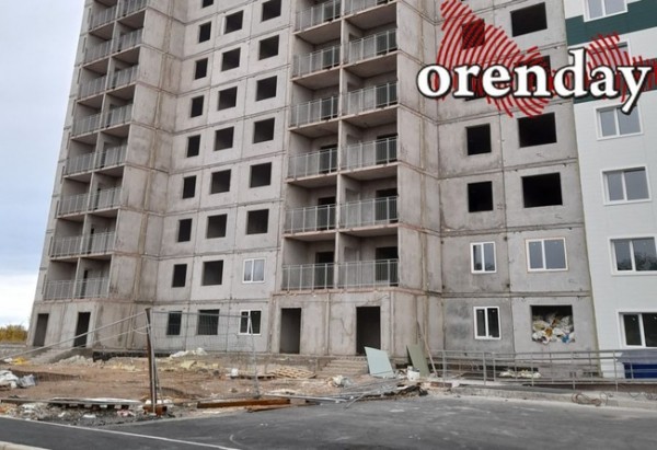 В Оренбургской области темпы жилищного строительства - самые низкие в ПФО