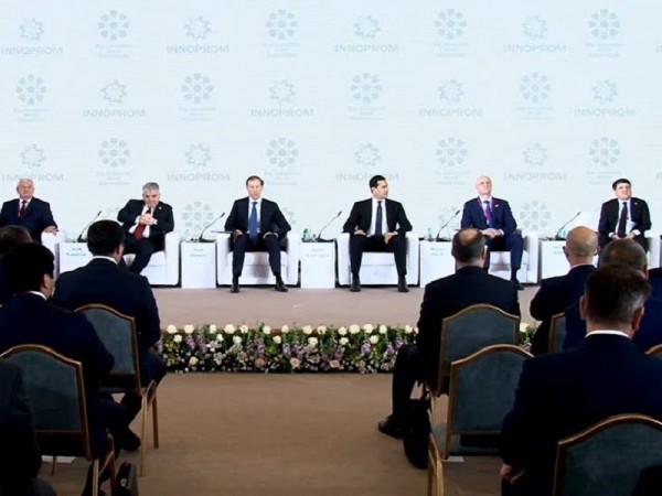 Метллоинвест принял участие в международной выставке «Иннопром» Метллоинвест принял участие в международной выставке «Иннопром»