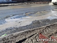 Ямы имени Паслера, Путина и прочих на дорогах Оренбурга экстренно подлатали