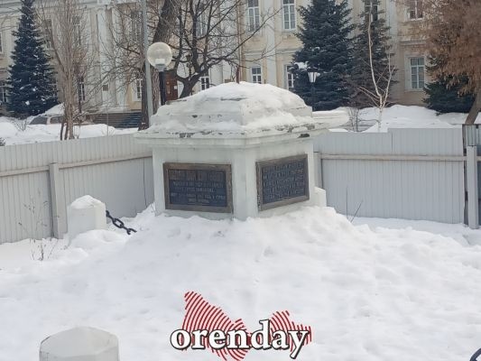 Оренбургские чиновники с памятником Ленину, похоже, все-таки &laquo;сыграли в ящик&raquo;