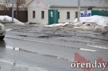 Почему улица Одесская в &laquo;черном списке&raquo; у автомобилистов