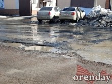 Ямы имени Паслера, Путина и прочих на дорогах Оренбурга экстренно подлатали Ямы имени Паслера, Путина и прочих на дорогах Оренбурга экстренно подлатали
