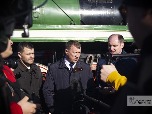 В Оренбуржье прошел первый железнодорожный тур в музей Черномырдина