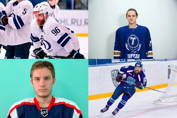 
ХК &laquo;Южный Урал&raquo; продолжает обновлять состав		