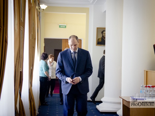 В Доме Советов прошла встреча губернатора с фракцией ЕР оренбургского Горсовета