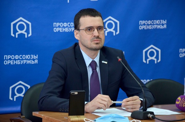 Председатель Федерации профсоюзов Ярослав Чирков рассказал, как Оренбуржье встретит Первомай Председатель Федерации профсоюзов Ярослав Чирков рассказал, как Оренбуржье встретит Первомай