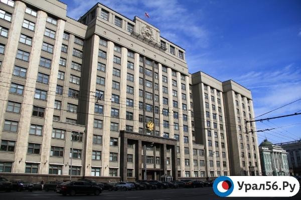 
В России запретят звуковую рекламу на зданиях и сооружениях, включая жилые дома		