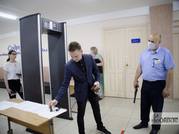 В Оренбурге стартовал ЕГЭ-2021