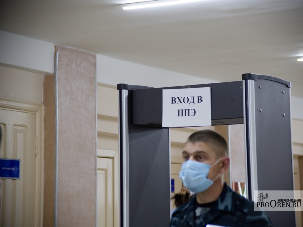 В Оренбурге стартовал ЕГЭ-2021