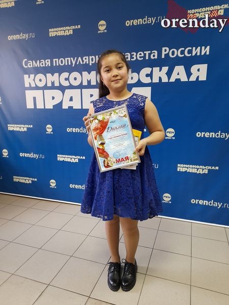 Победители проекта orenday получили заслуженные награды