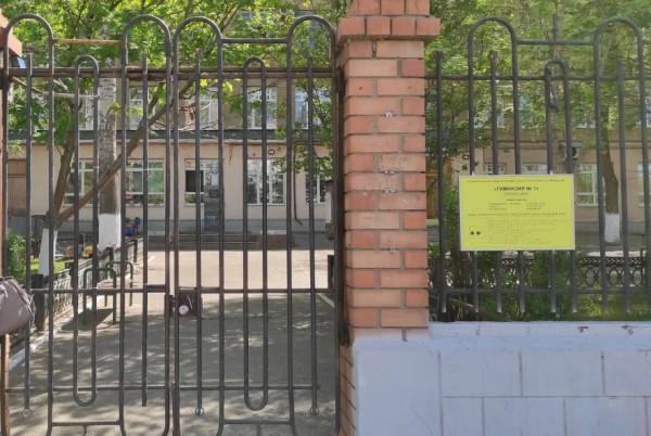 Вопрос безопасности детей в школах Оренбурга - на первом месте Вопрос безопасности детей в школах Оренбурга - на первом месте