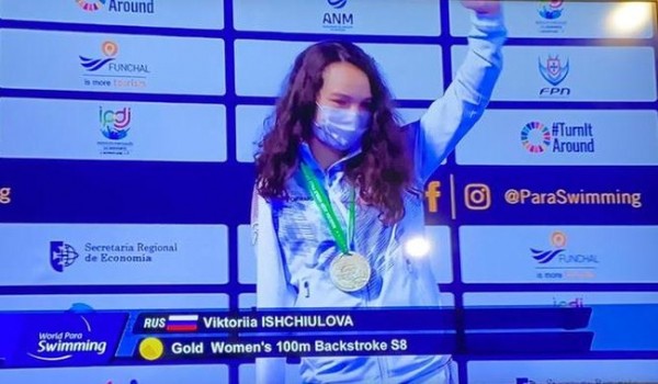 Орчанка Виктория Ищиулова завоевала золото Чемпионата Европы по плаванию среди лиц с ПОДА