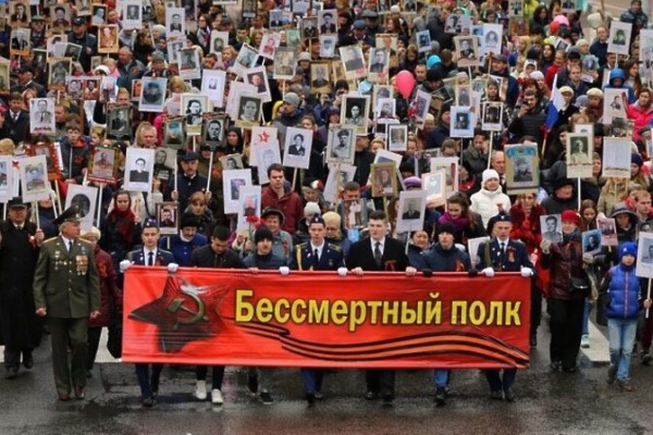 У оренбуржцев еще есть время подать заявки для участия в акции &ldquo;Бессмертный полк&rdquo;