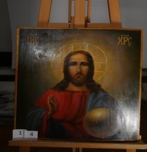 Полиция Оренбургской области ищет владельцев старинных икон Полиция Оренбургской области ищет владельцев старинных икон