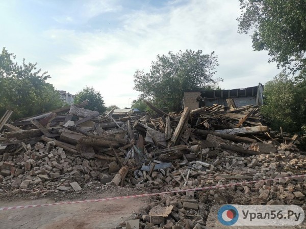
В Оренбурге снесли еще одно старое здание 		